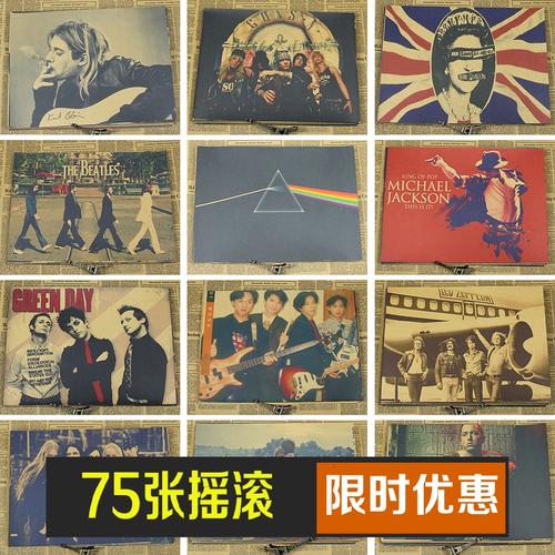 计算机一级证书怎么买假的